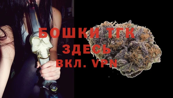 мескалин Алексеевка