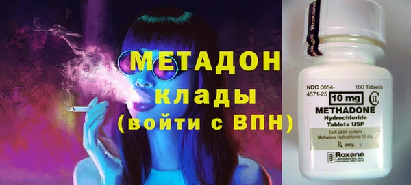 наркотики Алексин