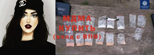 наркотики Алексин
