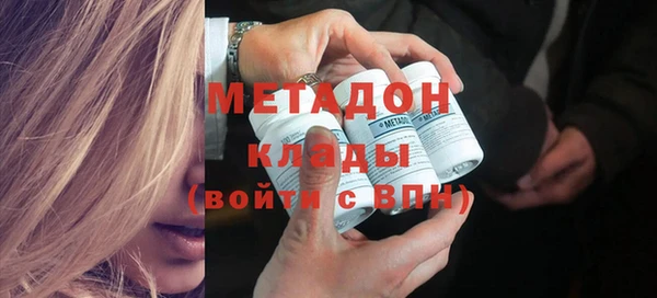 хмурый Алзамай