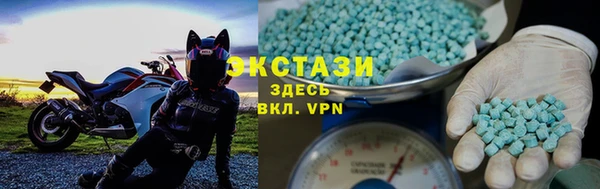 мескалин Алексеевка