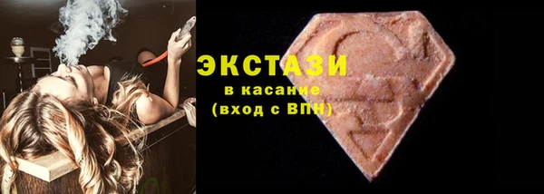 хмурый Алзамай