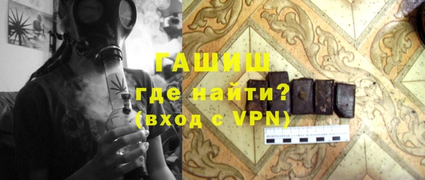 хмурый Алзамай