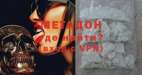 наркотики Алексин
