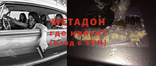 мескалин Алексеевка