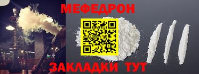 шишки Свободный