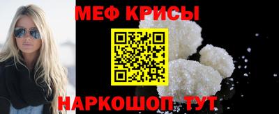 шишки Свободный