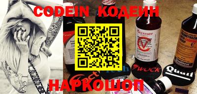mix Северобайкальск