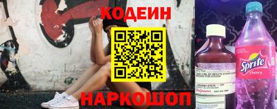 mix Северобайкальск
