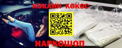 шишки Свободный