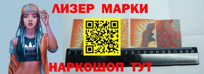 шишки Свободный
