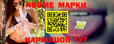 mix Северобайкальск