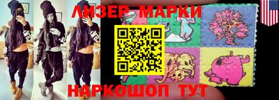 mix Северобайкальск