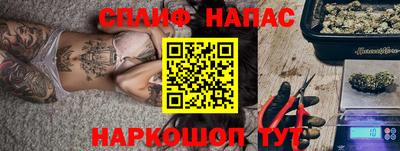 mix Северобайкальск
