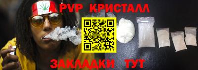 шишки Свободный