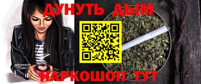 mix Северобайкальск