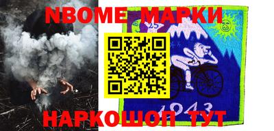 mix Северобайкальск