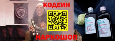 амф Магадан