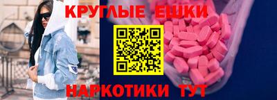 шишки Свободный