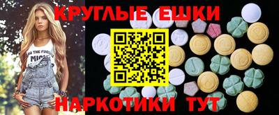 mix Северобайкальск