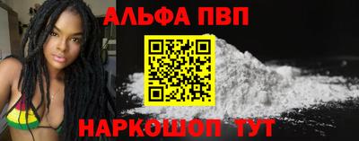 шишки Свободный