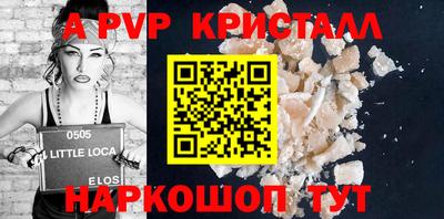 шишки Свободный