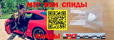 шишки Свободный