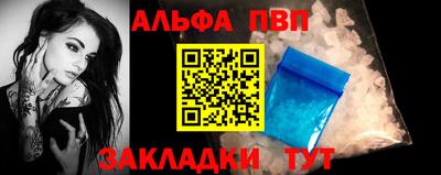соль курить ск Майкоп
