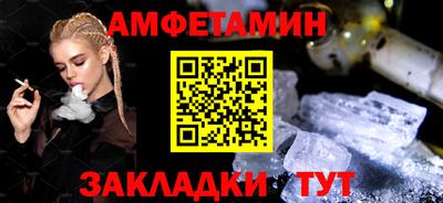 mix Северобайкальск