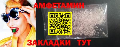 mix Северобайкальск