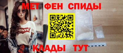 амф Севастополь