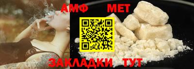 шишки Свободный