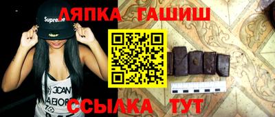 mix Северобайкальск