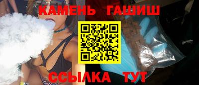 амф Севастополь