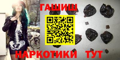 mix Северобайкальск