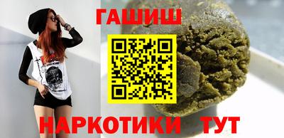 шишки Свободный