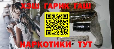 mix Северобайкальск