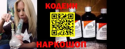 амф Севастополь