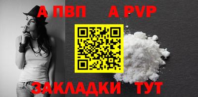 mix Северобайкальск