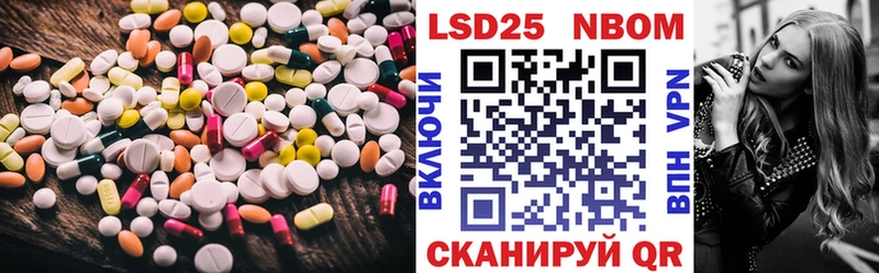 ЛСД экстази ecstasy  Топки 